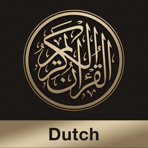 Quran-Dutch