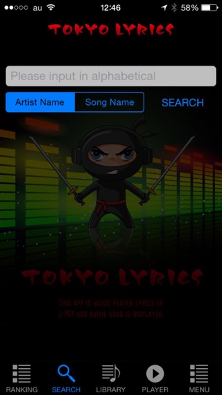 How to cancel & delete Tokyo Lyrics from iphone & ipad 3