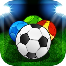 Activities of Aim Soccer Arcade