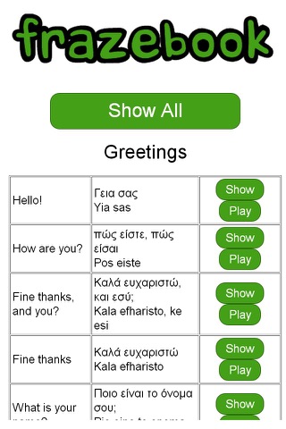 Learn Greek with Frazebook screenshot 4
