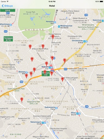 Tokyo Information screenshot 4