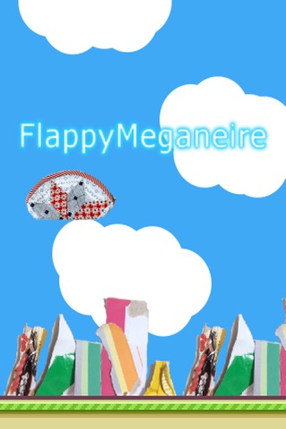 FlappyMeganeire screenshot 4