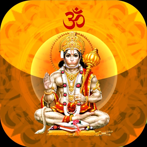 Hanuman Chalisa And Mantra icon