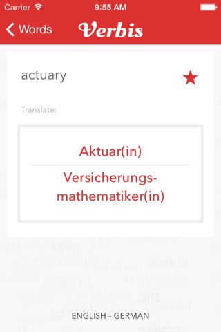 Verbis Dictionary - English – German Dictionary of Statistics Terms. Deutsch — Englisch Wörterbuch der Statistiken Begriffe screenshot 3