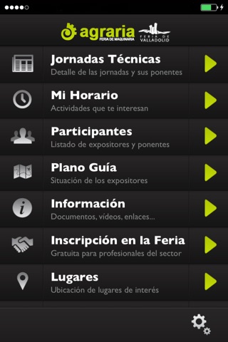 Agraria Feria de Valladolid screenshot 2