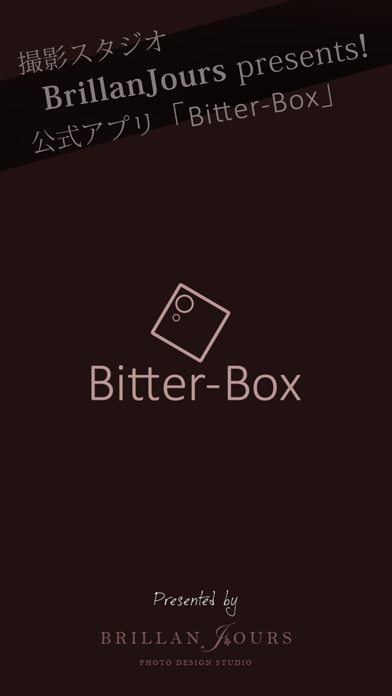 Bitter-Boxのおすすめ画像1