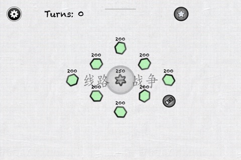 Line-Wars screenshot 4