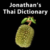 ジョナサン タイ語辞典 (Jonathan's Thai Dictionary)
