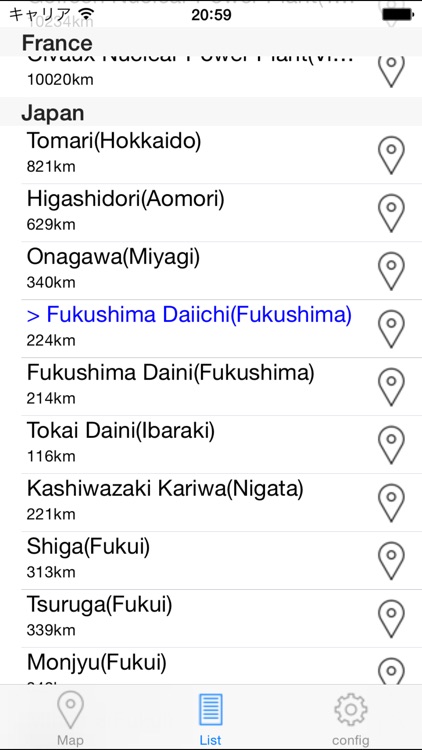 Japan Nuclear Power Plants Map