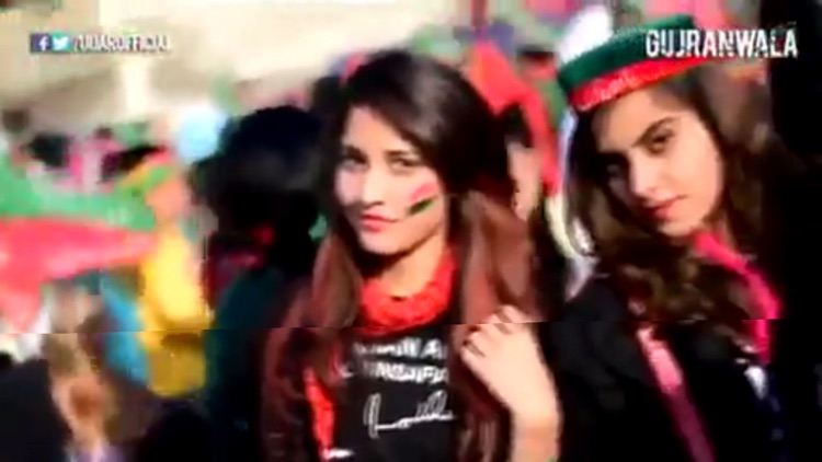 PTI Video Songs screenshot-3