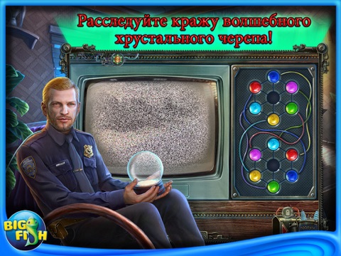 Haunted Halls: Nightmare Dwellers HD - A Hidden Objects Mystery Game screenshot 3