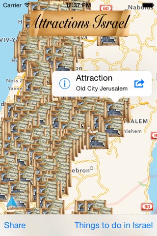 Attractions Israel screenshot 3