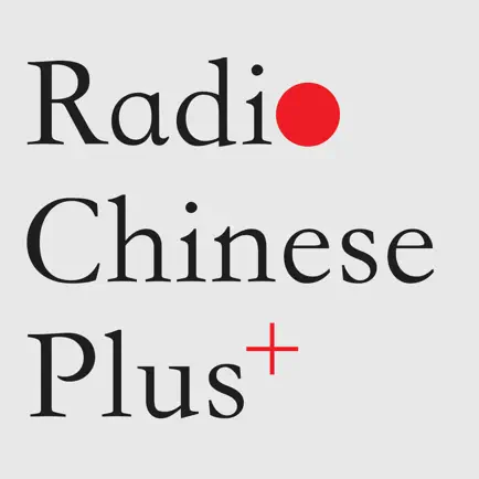 Radio Chinese Plus+ iPad Edition Cheats