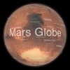 Mars Globe Mars Globe