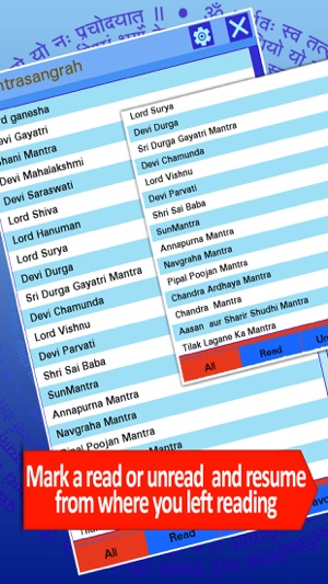 Mantra and shloka with voice and meaning: App for daily pooj(圖3)-速報App