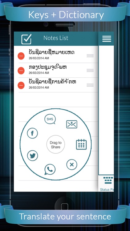 Lao Eng Dic+Keys (English to Lao & Lao to English) screenshot-3