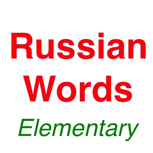 Elementary Russian Words iPhone edition