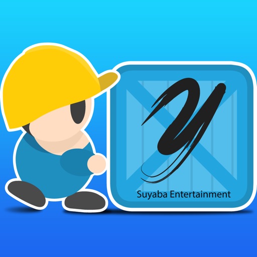 Sokoban 2015 iOS App