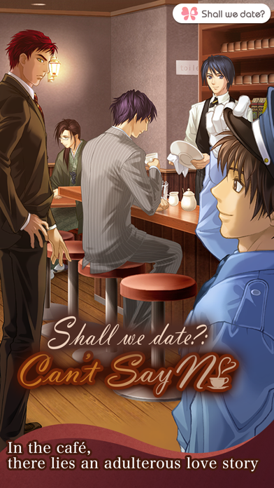 Shall we date?: Can't Say Noのおすすめ画像1