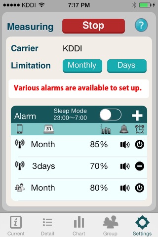 Battery and Data Alarmer screenshot 4