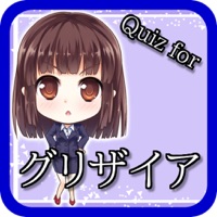 Quiz For グリザイアの楽園 For Pc Free Download Windows 7 8 10 Edition