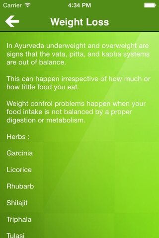 Ayurvedica Herbs. screenshot 3