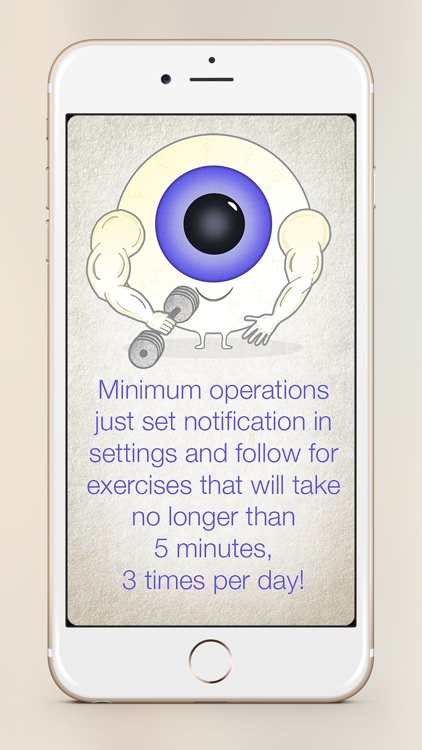 Eye Workout