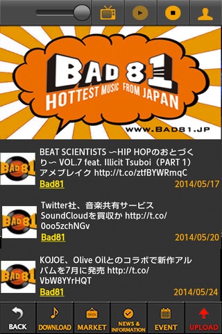 BAD81 screenshot 2