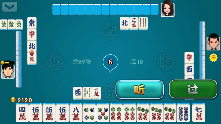 国标麻将单机版