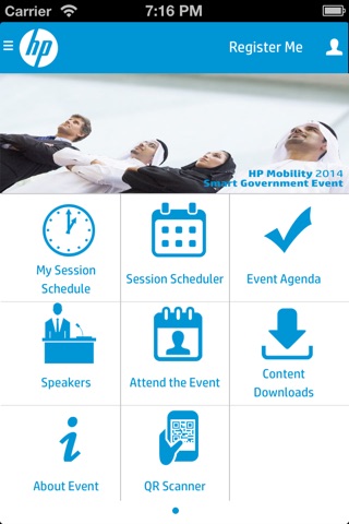 HP Mobility Event 2014 - Middle East screenshot 2