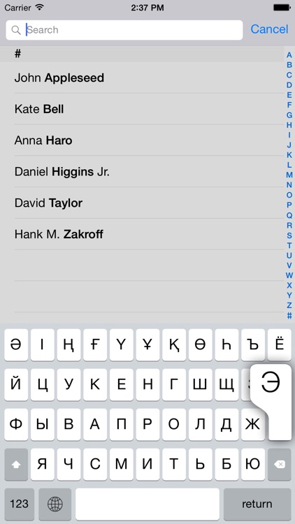 Казахская клавиатура для iOS Турбо screenshot-3