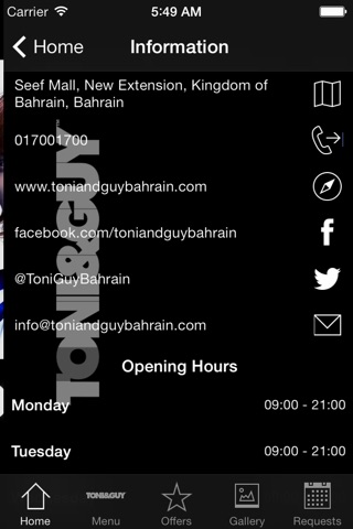 Toni and Guy Bahrain screenshot 3