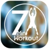 7 Minute Workout For Fat Burn - With High Intensity Interval Training Challenge