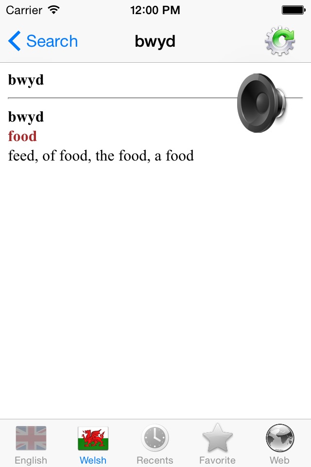 English Welsh best dictionary - Geiriadur gorau Saesneg Cymraeg encyclopedia screenshot 4