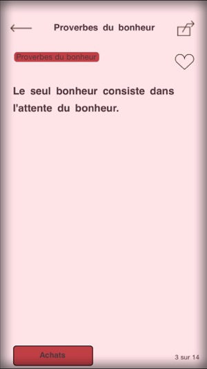 Mots de Poem de l'amour(圖2)-速報App