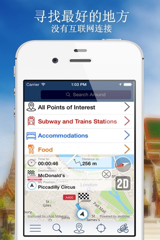 French Riviera Offline Map + City Guide Navigator, Attractions and Transports screenshot 2