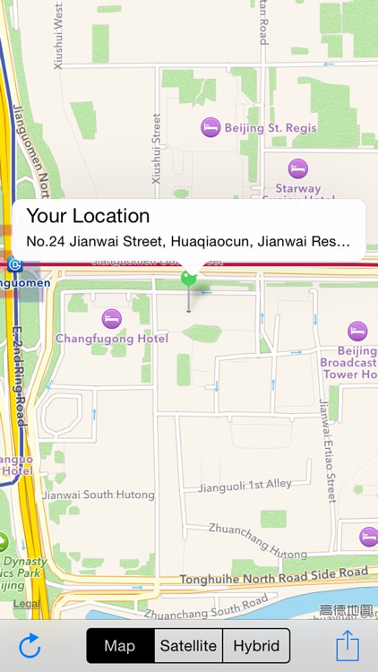 Phone Tracker Pro