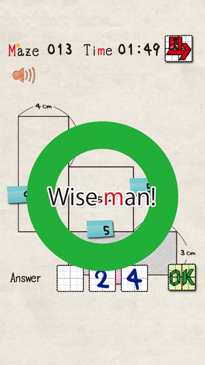 Area Maze screenshot-3