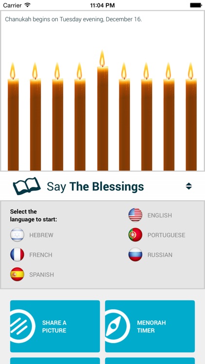 Chanukah Guide - Jewish Holiday Season App