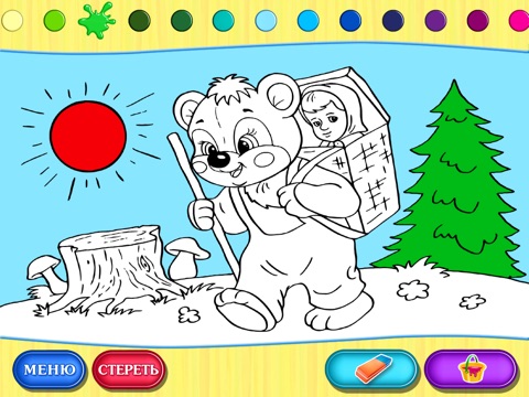 Маша и Медведь - Сказка, Игры, Раскраски screenshot 4