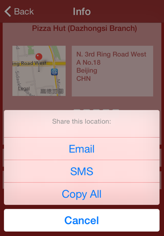 Call a Pizza - Two Clicks Away From Eating Hot Pizza Anywhere, Anytime! screenshot 4