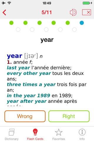 French - English Berlitz Standard Talking Dictionary screenshot 3