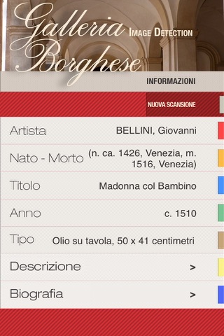Borghese Gallery ID audio guide screenshot 3