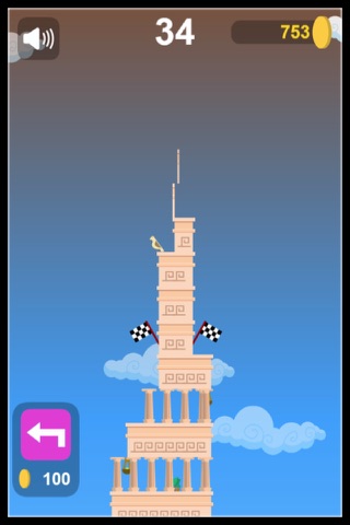 Tower Building Sky screenshot 2