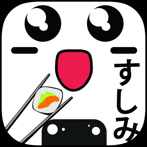 Sushi / Mi iOS App