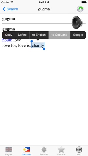 English Cebuano best dictionary - Inglesa Sugbuanon labing m(圖4)-速報App