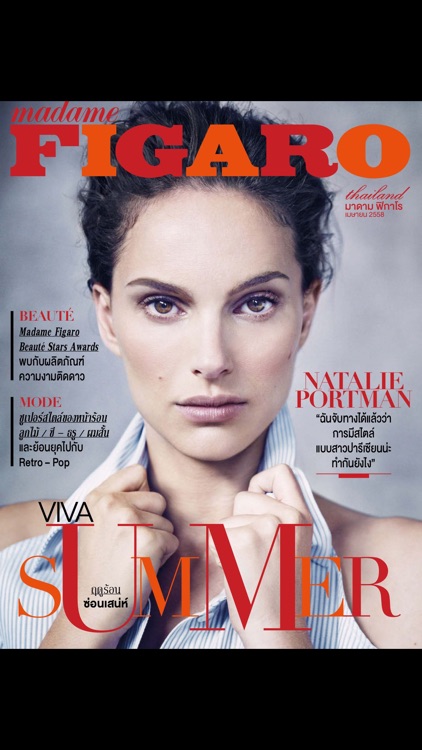 Madame Figaro Thailand