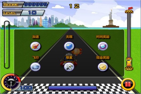 Taxi Madness screenshot 2
