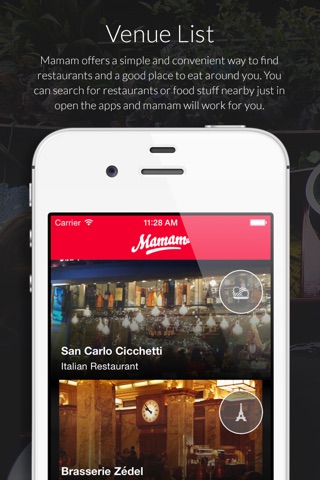 Mamam : Restaurant finder apps screenshot 2