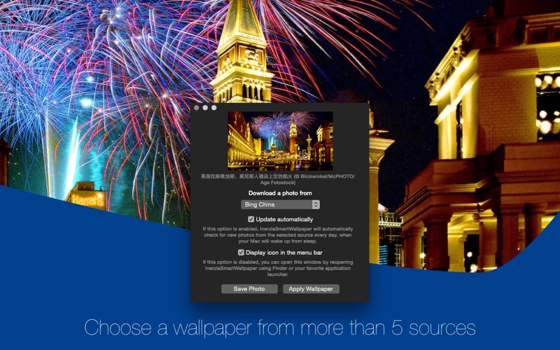InerziaSmartWallpaper thumbnail 1